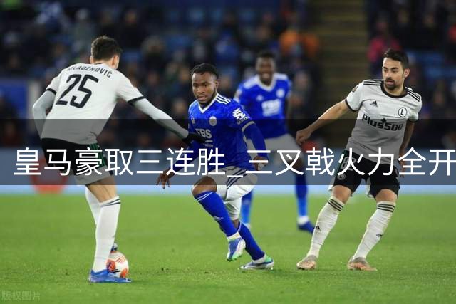 about image